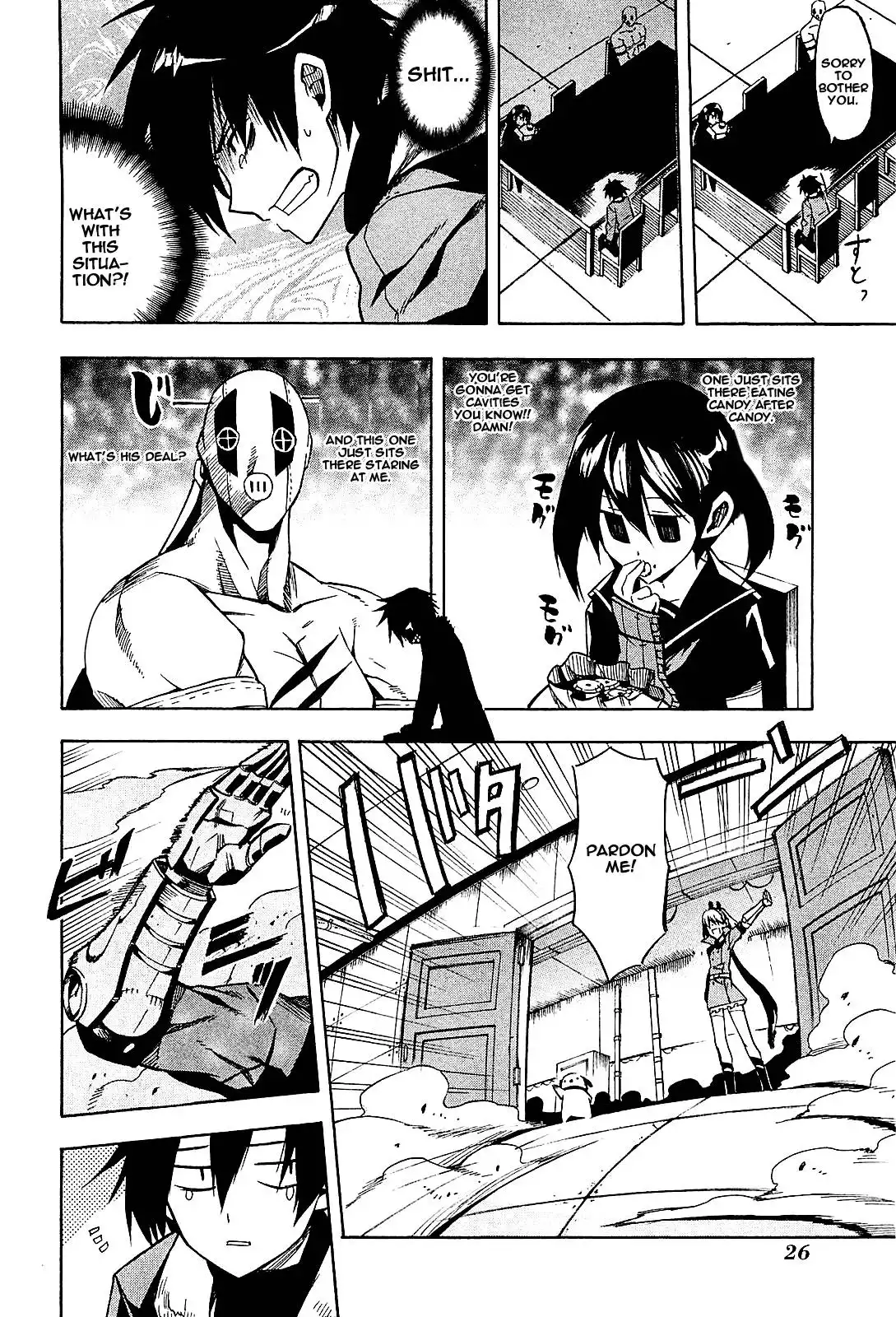 Akame ga Kill! Chapter 15 23